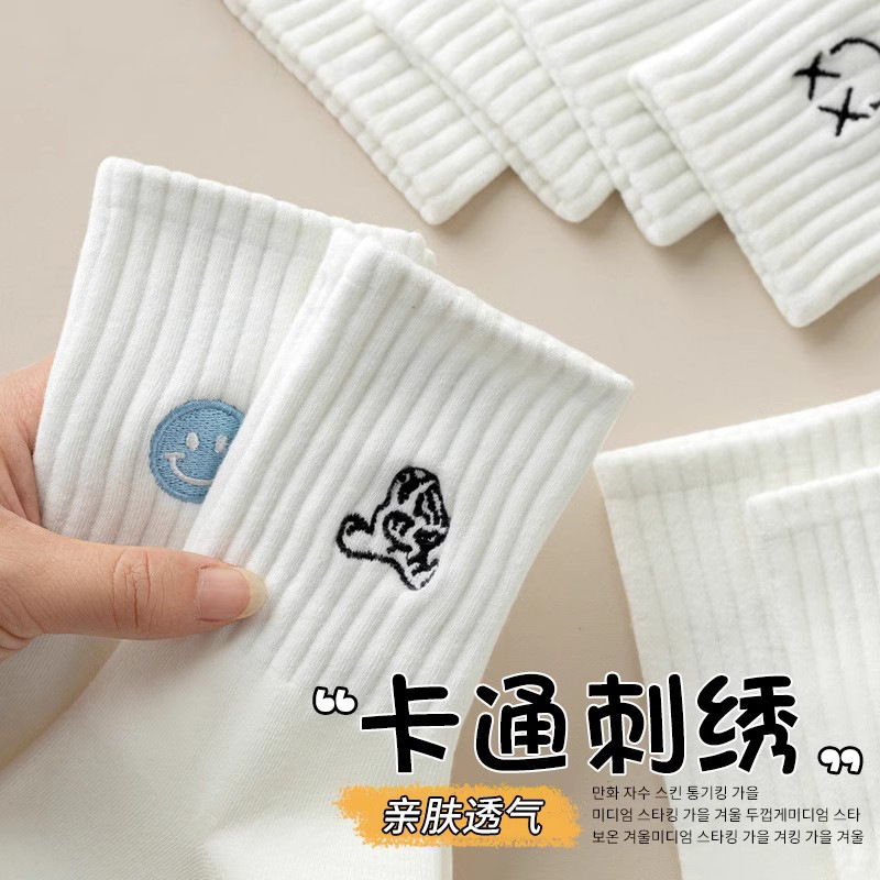 Calcetines de dibujos animados Calcetines de tubo bordados desodorantes y absorbentes de sudor de algodón puro Calcetines deportivos transpirables finos de primavera y verano Calcetines de mujer de todo fósforo