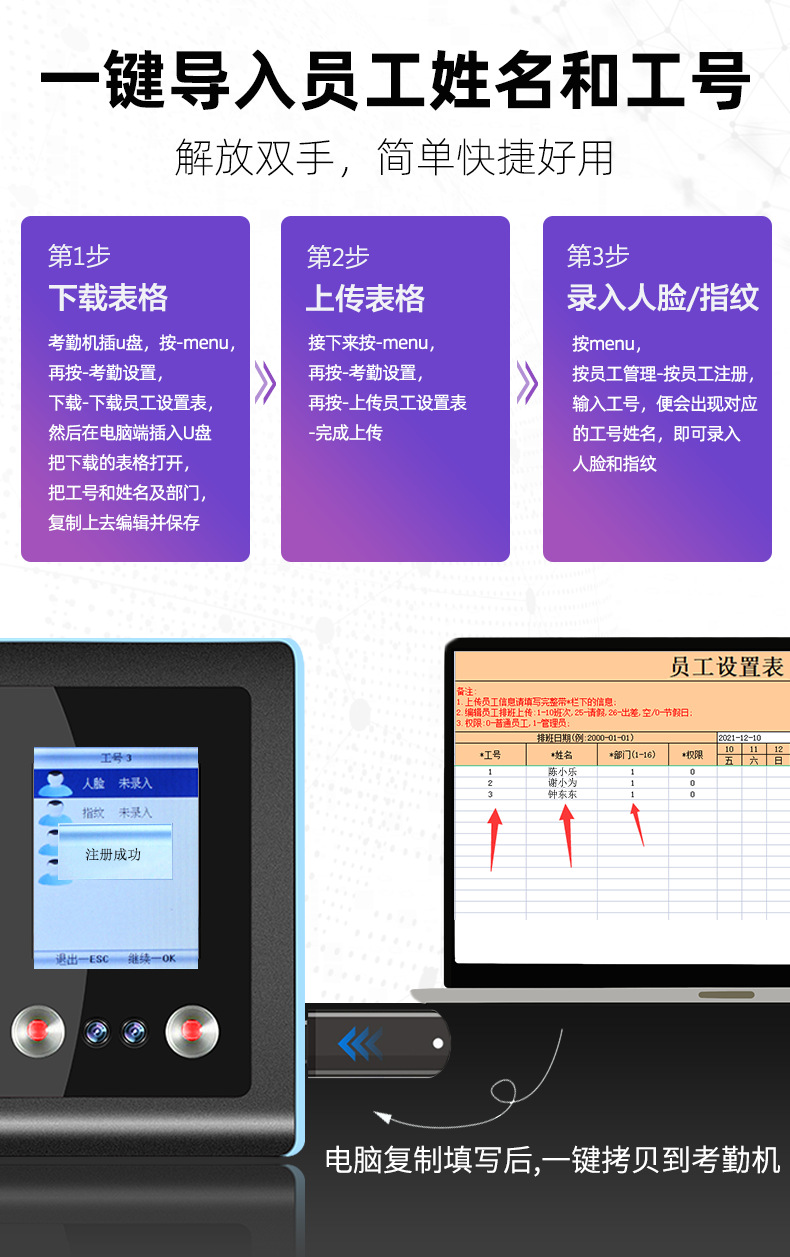 QQ图片20220615083016