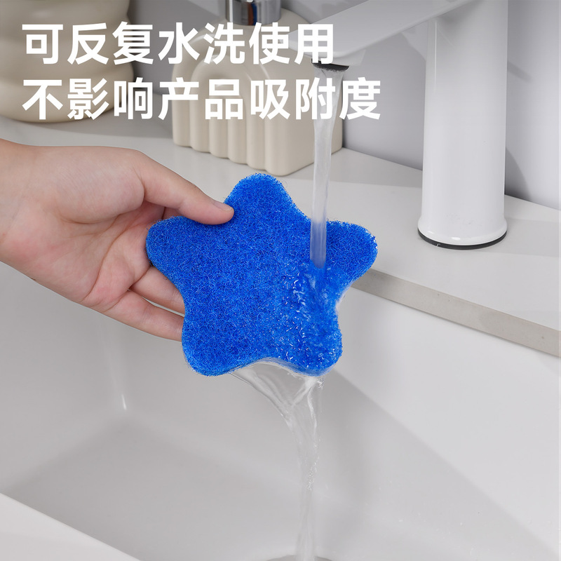 小海星洗衣机粘毛吸毛洗衣服专用去猫毛吸附脏东西沾毛滚筒3枚入|undefined