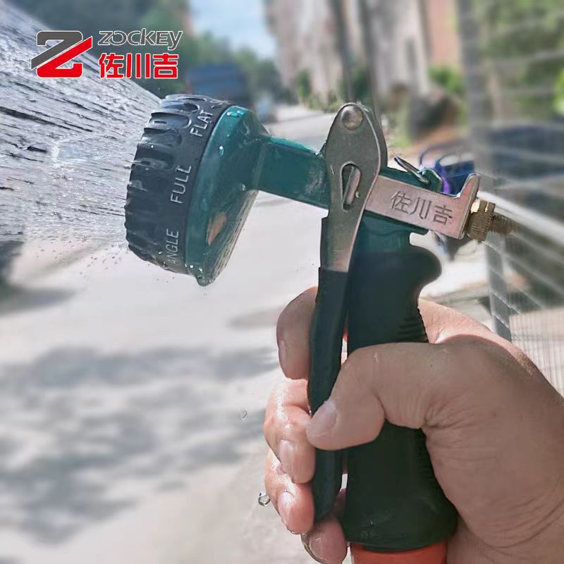 佐川吉802浇花喷头家用洗车宠物水枪花园花洒园艺园林多功能喷枪