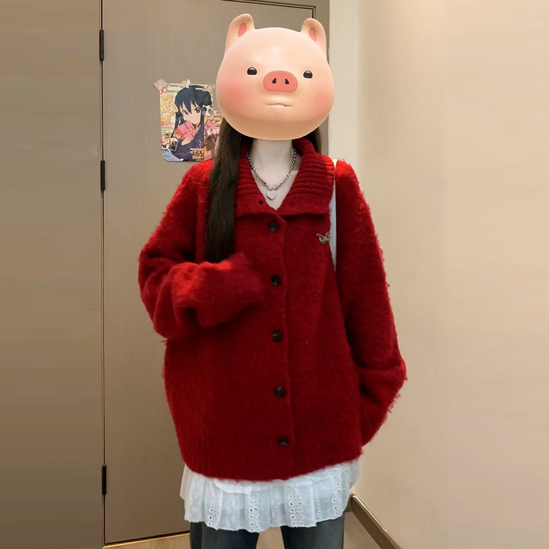 慵懒风甜美女翻领针织开衫粉色毛衣女新款初秋季韩系休闲宽松上衣|undefined