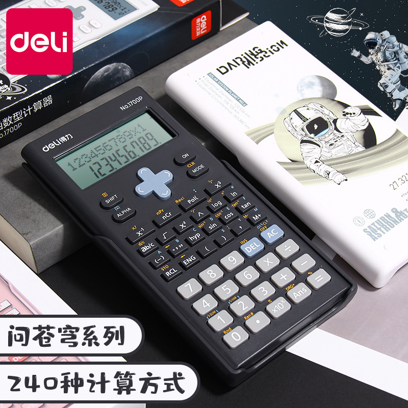 Chinese aerospace universal astronaut for students