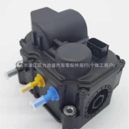 Suitable for Bosch Urea Pump 044042037 0444042135 112500-1210 Suitable for Bosch Urea Pump 044042037 0444042135 112500-1210