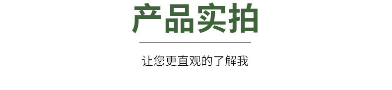 爆款1-小夜灯底座_08_副本