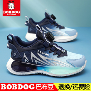�Ͳ���ͯЬ��ͯ�\��Ь�������ͯЬ��6-12�q�д�ͯ͸��W��Ь����