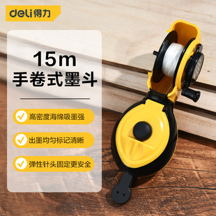 ������ī����DL24 ī��deli����DL24ī��15m�ք�(�S)(��)