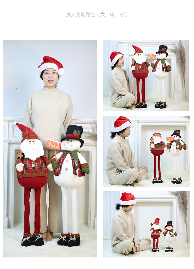 圣诞老人公仔摆件大玩偶雪人圣诞装饰商场酒店橱窗场景布置套装详情7