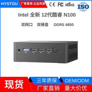 Новый 12 -й поколение N100 Mini Computer Host 4K Двойной экранный Mini MiniPC Home Offic