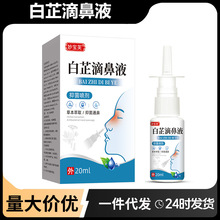 �ܽ���Ƶα�Һ���F�ݱ�ȥȡ�غ��澏�ǰW��ǻ�Ǉ����־�ͨ�Һ