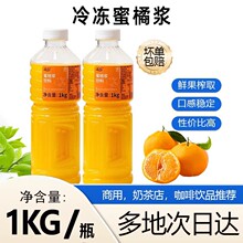 �_������۽۝{���r�ك����ӹ�֭���ٹ��W�t�̲迧�Ȍ���ԭ��1kg