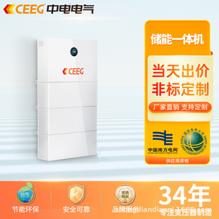 CEEG늚̫KWһwCCHIEF-5.0Kɳ늳