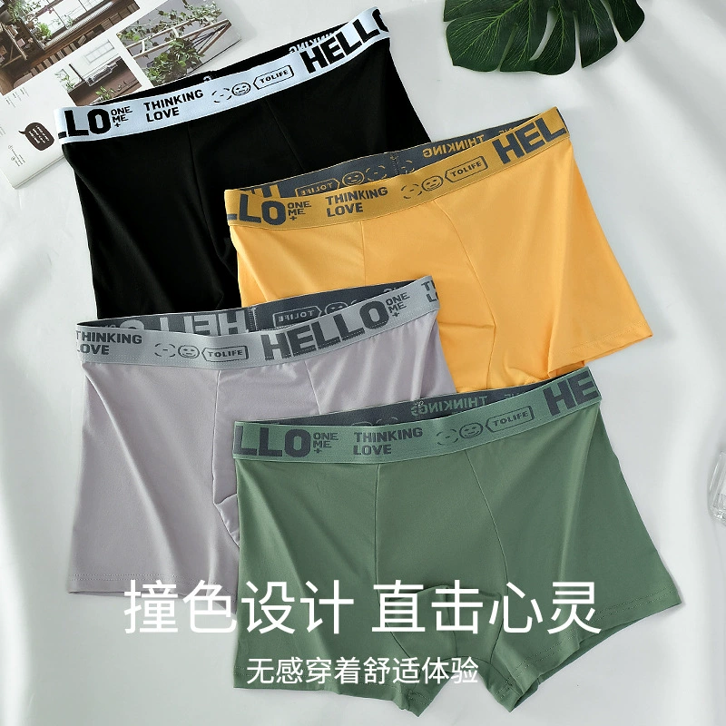 Мужское нижнее белье оптом от производителя, свободные дышащие трусы больших размеров для мальчиков и юношей.