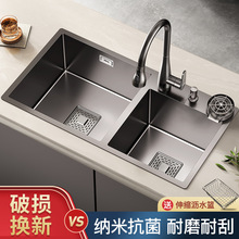 枪灰色水槽双槽厨房洗菜盆加厚不锈钢家用大尺寸洗碗池手工台下盆