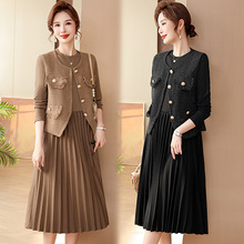 中年女士小香风套装百褶连衣裙两件套2024新款时髦春秋季高端马甲