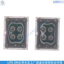 LSHD-A101型号 LED数字显示器 带小数点数码管 LITE-ON光宝旗舰店