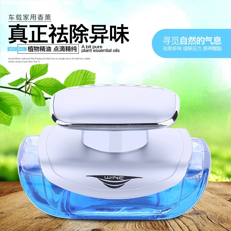 Автомобильные парфюмерные сиденья