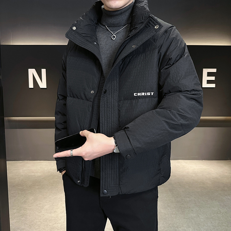 검은색