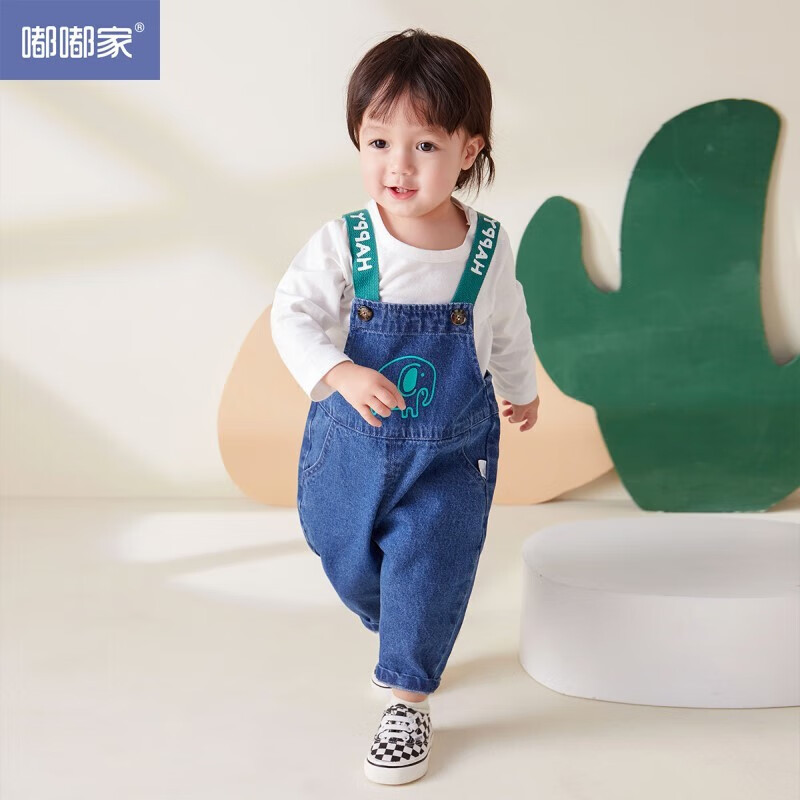 嘟嘟家童装宝宝牛仔背带裤春装儿童裤子春季婴幼儿休闲裤衣服洋气