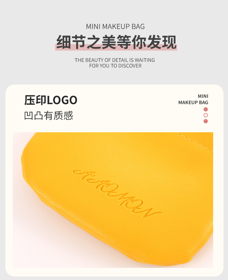 迷你包_12.jpg