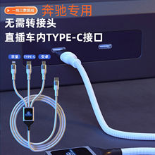 mñY܇d늾܇伉c260e300lglc300lһ