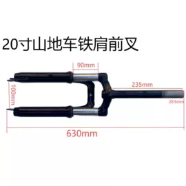 自行车装饰;其他配件;修车工具