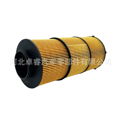 Suitable for Oil filter