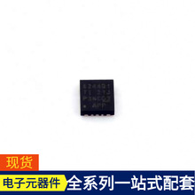 LM62440APPQRJRRQ1 VQFN-14(3.5x4) OP490GS OB3353ACPA OC5038