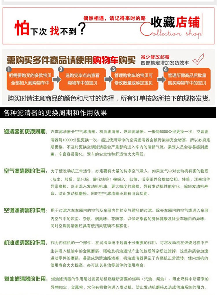 描述_10