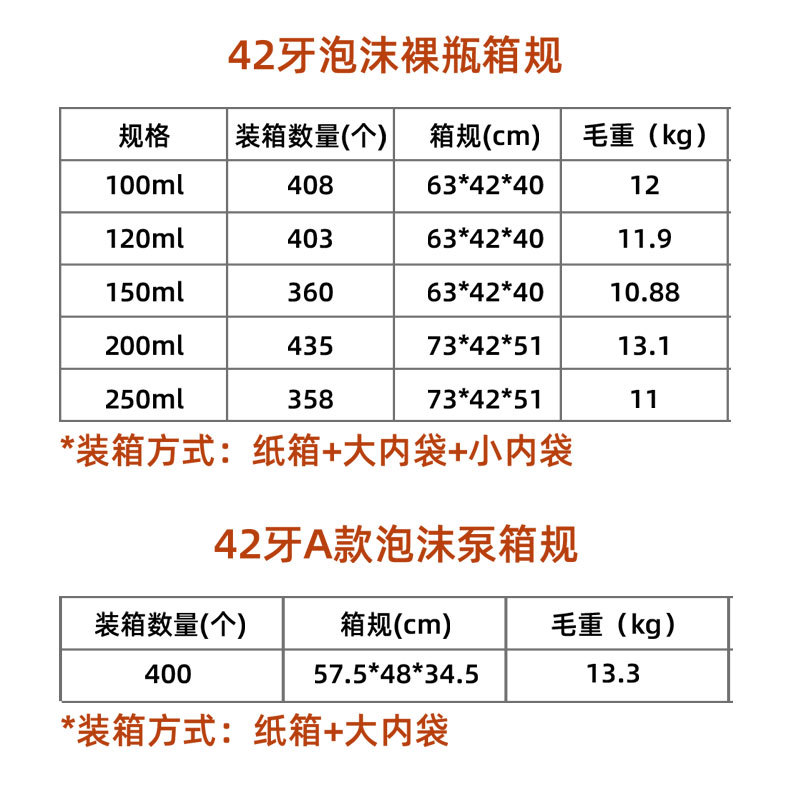 详情_04.jpg