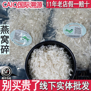 CAIQ��Դ�a������ �R������ӡ���z��C����� �ЋD���a������Ʒ