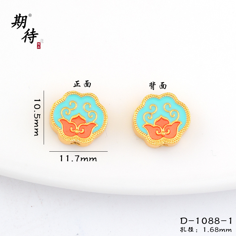 Copper Gold-Plated DIY Jewelry Accessories Wholesale, High Color Retention, Enamel Small Spacer Beads with Fortune Character, Through-Hole Enamel Jewelry