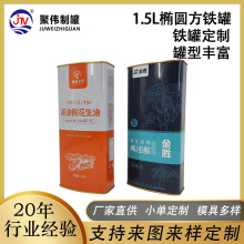 �R���F�й���1.5L�E�A���λ������F��ɽ�|�F�ЏS�����lʳ�����F��