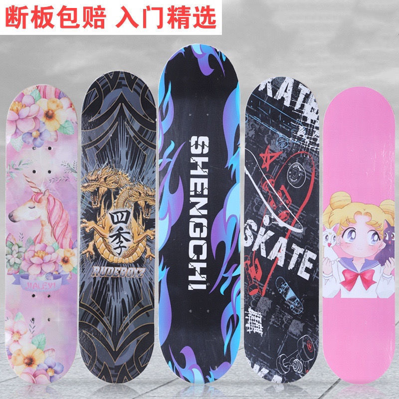 Beginner Scooter for Ages 6 to 12, Turnable, Anti-Fall, Suitable for Children, Adults, and Girls, Four-Wheel Skateboard with Flashing Lights and Double Kickboard