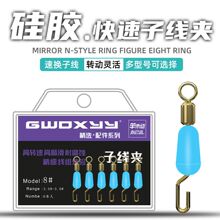 �����Ӿ��A�B�����_�ڰ��֭h���z���p�����لeᘡ�PVC���b��