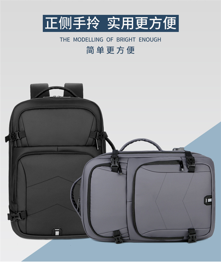 商务大容量双肩包防水 (2).jpg