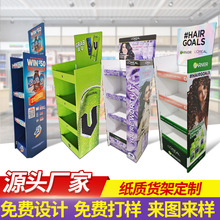 չ�����׼��|؛�ܶ��Ʊ�������Ʒ�aƷչʾ���Ʒ��ș�껨����м�