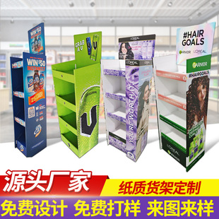 չ�����׼��|؛�ܶ��Ʊ�������Ʒ�aƷչʾ���Ʒ��ș�껨����м�