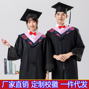 �Wʿ����W�����I�Y���󻨴����F؛��WԺ�LŮ�����ĿƷ��I�Wλ��