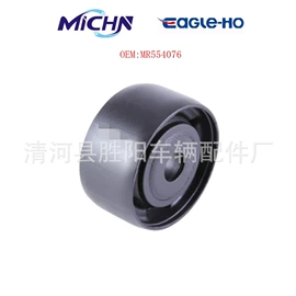 车身及附件;其他汽车改装;悬挂系统