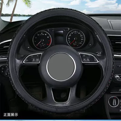 cover universal car steering wheel | Steering wheel cover - machine-knitted-all-black-38cm