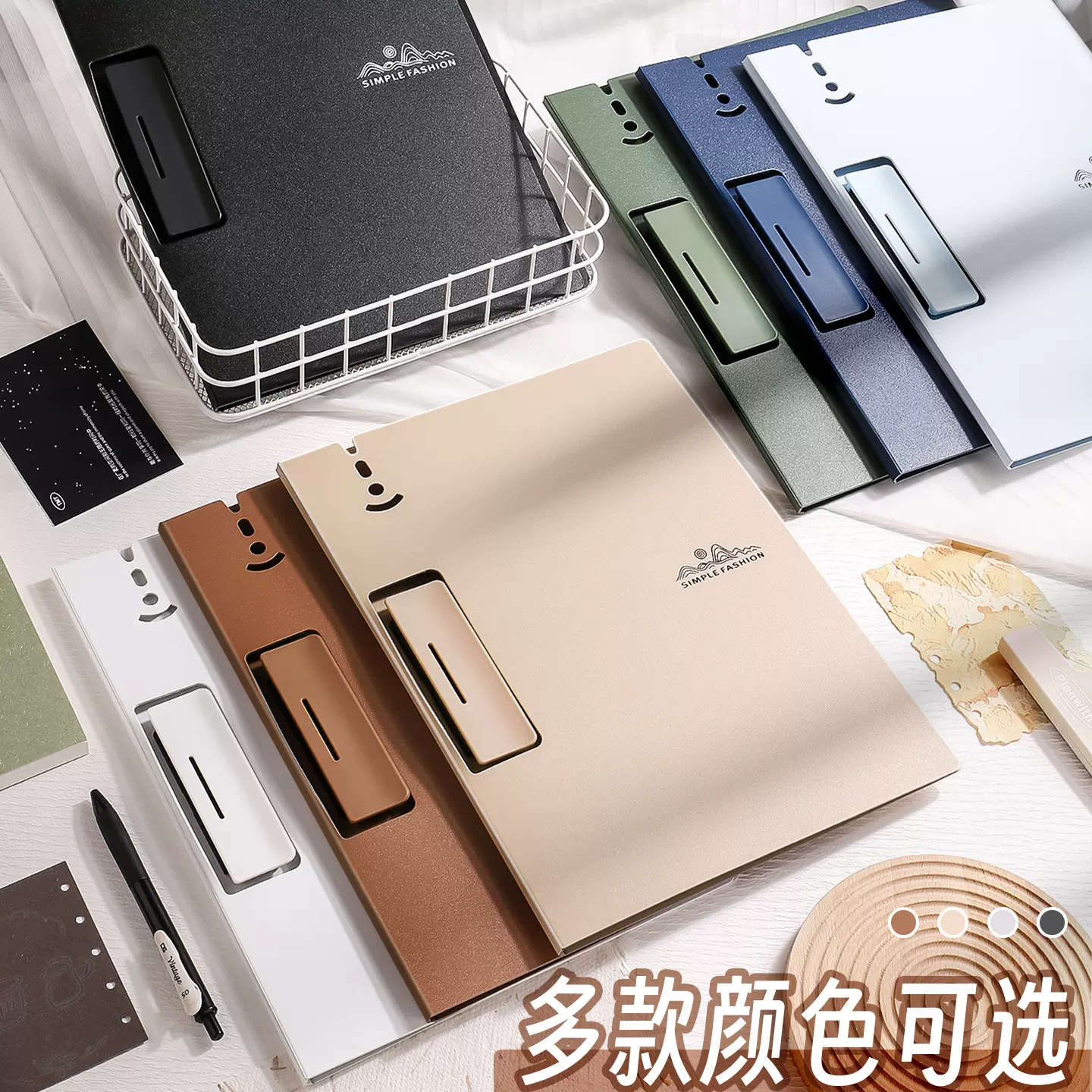 美拉德板夹摩卡慕斯A4文件夹高颜值学生写字板垫板简约多功能办公
