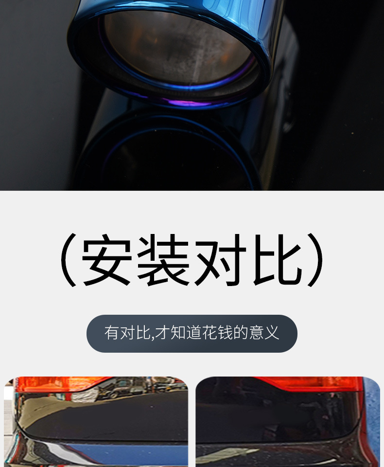 Suitable for Nissan Tuda large diameter tail throat Ford Audi Q7 Malibu general exhaust pipe stainless steel tail throat