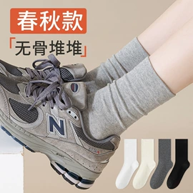 运动休闲棉袜;分趾袜;船袜、隐形袜