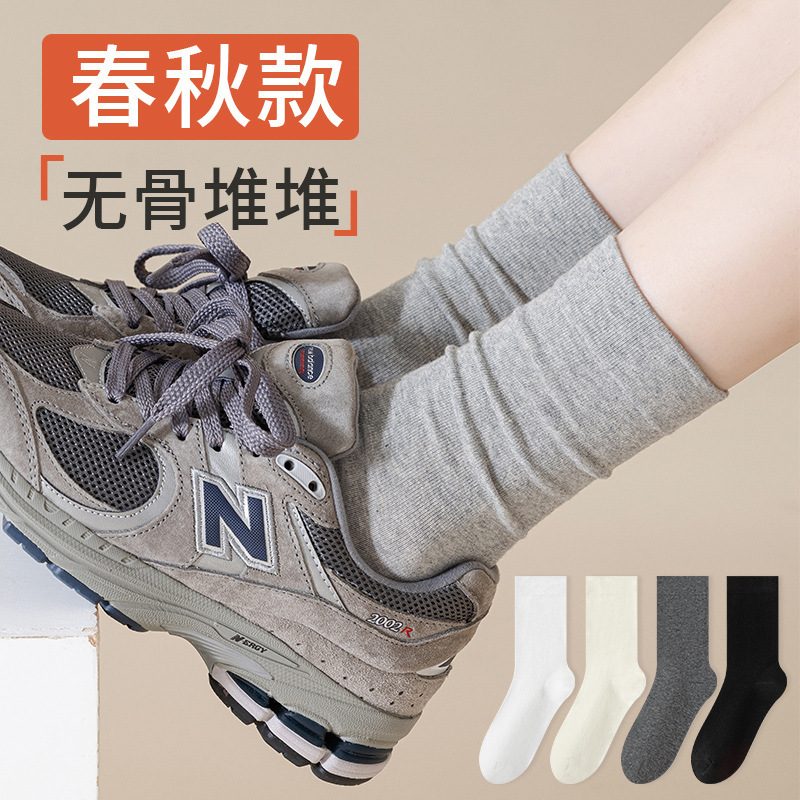 Grey socks women's summer thin cotton socks boneless mid-barrel spring and autumn deodorant moon socks with dad shoes piled socks