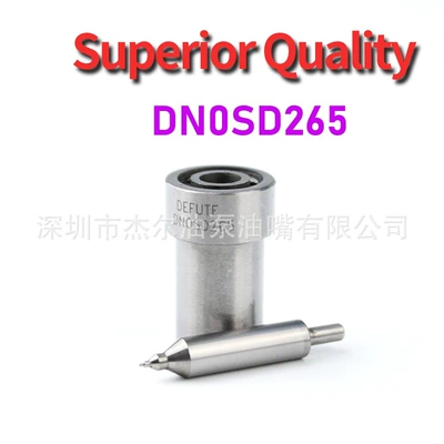 Oil pump, nozzle Injector 0434250128 Is
