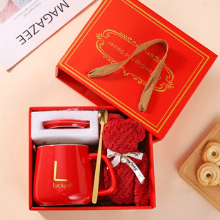 Mug Souvenir Wedding Gift Return Gift Ceramic Water Cup Store Opening Gift Mid-Autumn Festival National Day Gift Can Be Printed with Logo
