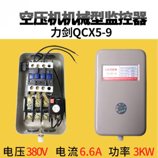 �Չ��C����_�P4 7.5KW 15KW ���������� �Չ��C늙C���o��