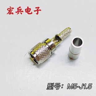 M5-J1.5���l�B���� M5/L5�����������^