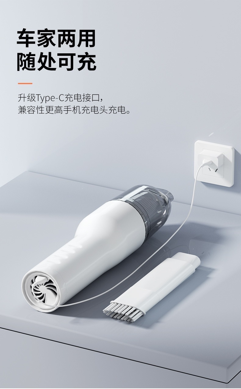 Premium Coffee Powder Vacuum Cleaner, Bar Counter, Car Dust Removal, Handheld, Strong Suction, Small Household Desktop Wireless Device