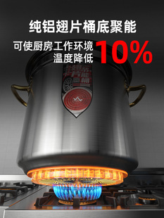 9V7T��Ƭ���ܜ�Ͱ304���P� ȼ��͵׾۟��u��Ͱ�����uˮ���ʳ